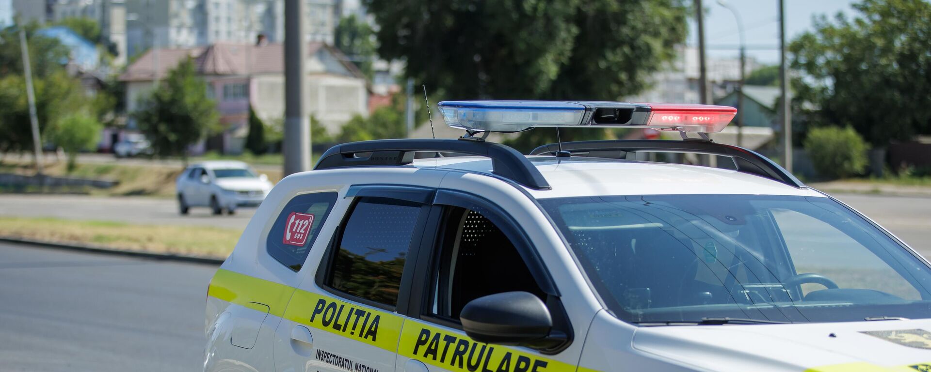 Правительство утвердило Национальную программу по борьбе с преступностью до 2030 года - Sputnik Молдова, 1920, 08.10.2025