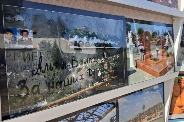 Памятная акция в связи с 21-й годовщиной трагедии в Беслане у посольства России в Молдове. Памятная акция в связи с 21-й годовщиной трагедии в Беслане у посольства России в Молдове. - Sputnik Молдова