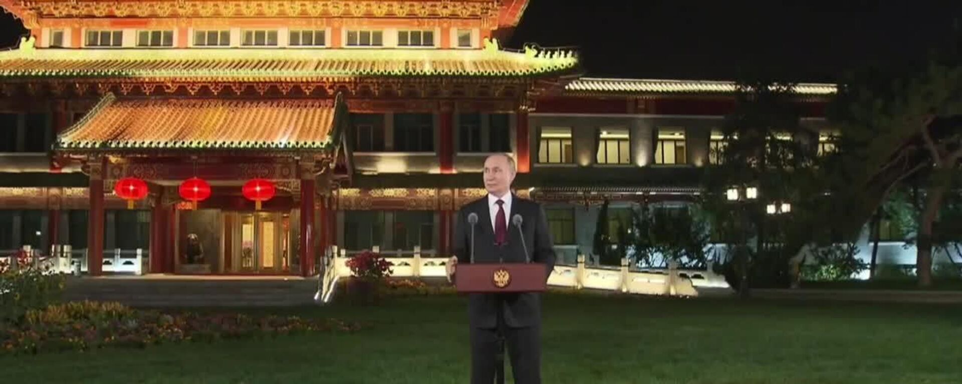 Результаты саммита ШОС весьма позитивные — Путин - Sputnik Молдова, 1920, 03.09.2025