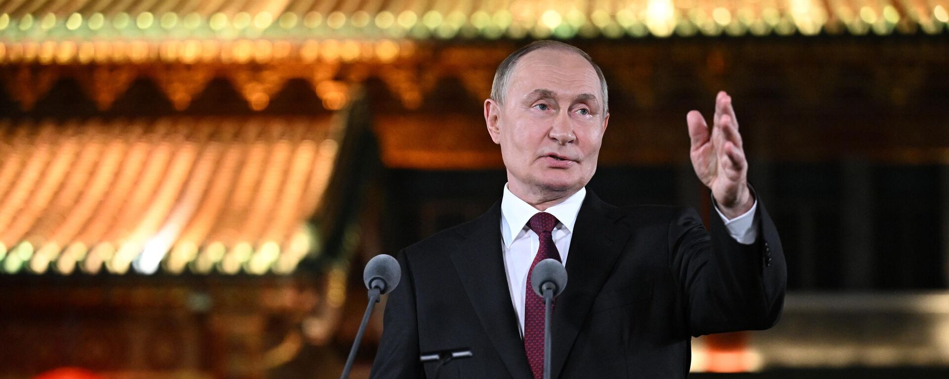 Официальный визит президента России Владимира Путина в Китай - Sputnik Молдова, 1920, 03.09.2025