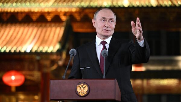 Официальный визит президента России Владимира Путина в Китай - Sputnik Молдова