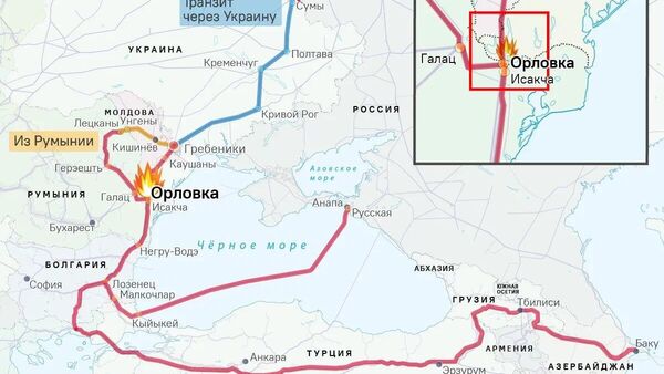 Livrările de gaz către Ucraina prin conducta transbalcanică au fost întrerupte — din cauza tarifelor ridicate de transport impuse de Moldova și România - Sputnik Moldova