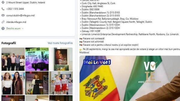Похабной выходкой отметилось посольство Молдовы в Ирландии, где открыто призывали сограждан голосовать на предстоящих парламентских выборах за правящую партию PAS - Sputnik Молдова