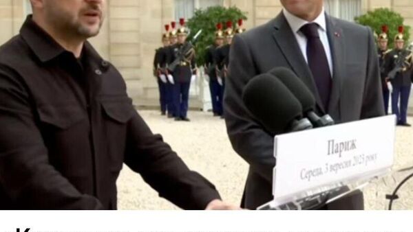 Сеанс аутотренинга - Sputnik Молдова