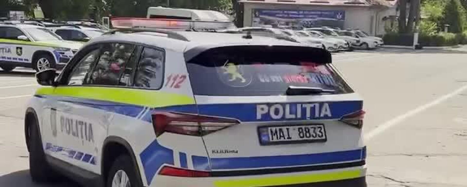 Полиция Молдовы продолжает акции по запугиванию населения перед выборами - Sputnik Молдова, 1920, 04.09.2025