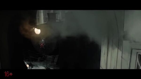 La Beijing are loc premiera filmului de acțiune și spionaj „Mătase roșie” al National Media Group, care va fi lansat pe 6 septembrie în toată China - Sputnik Moldova