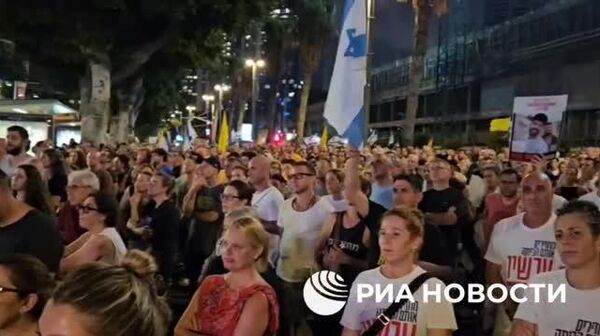 Mii de israelieni au ieșit pe străzile Tel Avivului sâmbătă seara, cerând autorităților să înceteze războiul din Fâșia Gaza și să asigure eliberarea ostaticilor care sunt ținuți de militanți palestinieni de deja 700 de zile, relatează RIA Novosti - Sputnik Moldova