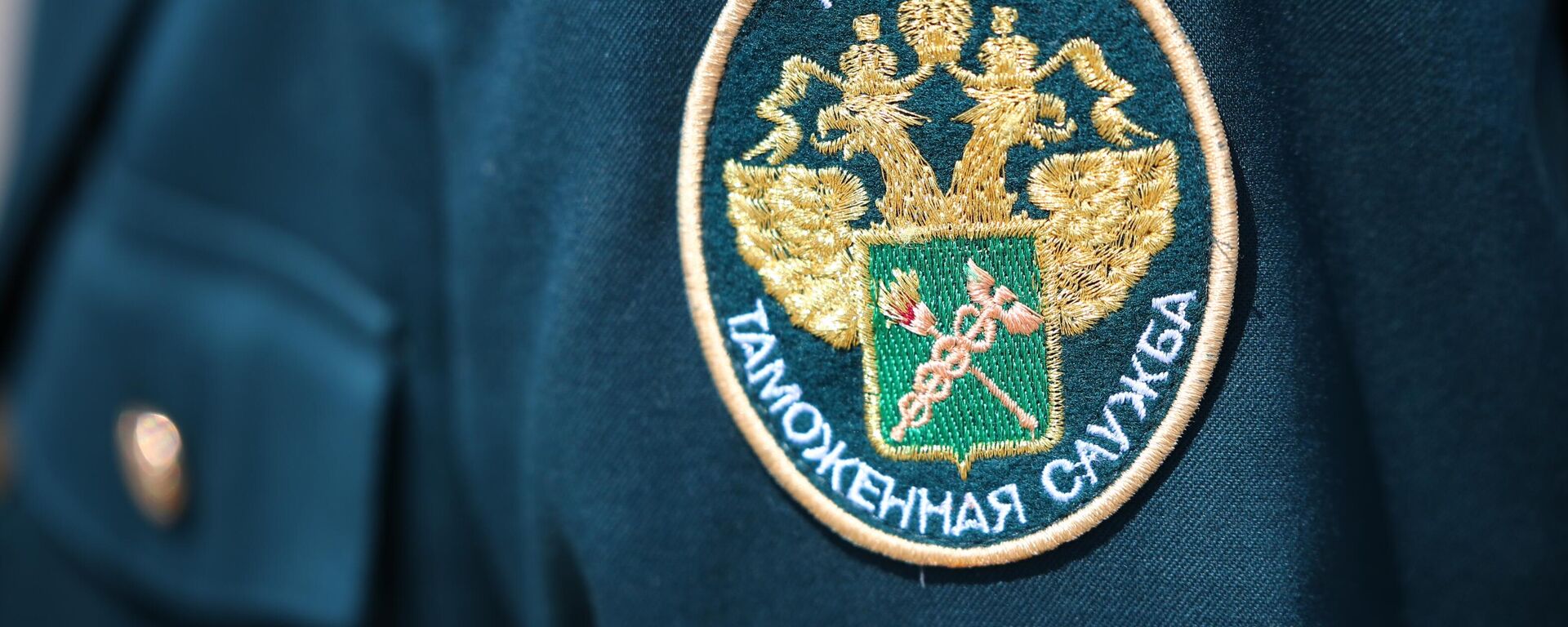 Наркотики вместе с яблоками: российские таможенники выявили опасный груз из Молдовы - Sputnik Молдова, 1920, 09.09.2025