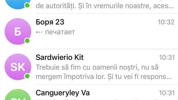 Лидер ПСРМ в Бельцах Максим Морошан обвинил правящую партию PAS в организации давления на него - Sputnik Молдова
