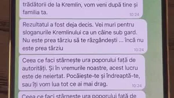 Один из лидеров блока Победа Марина Таубер заявила, что в её адрес и в адрес её семьи поступают анонимные угрозы физической расправы - Sputnik Молдова