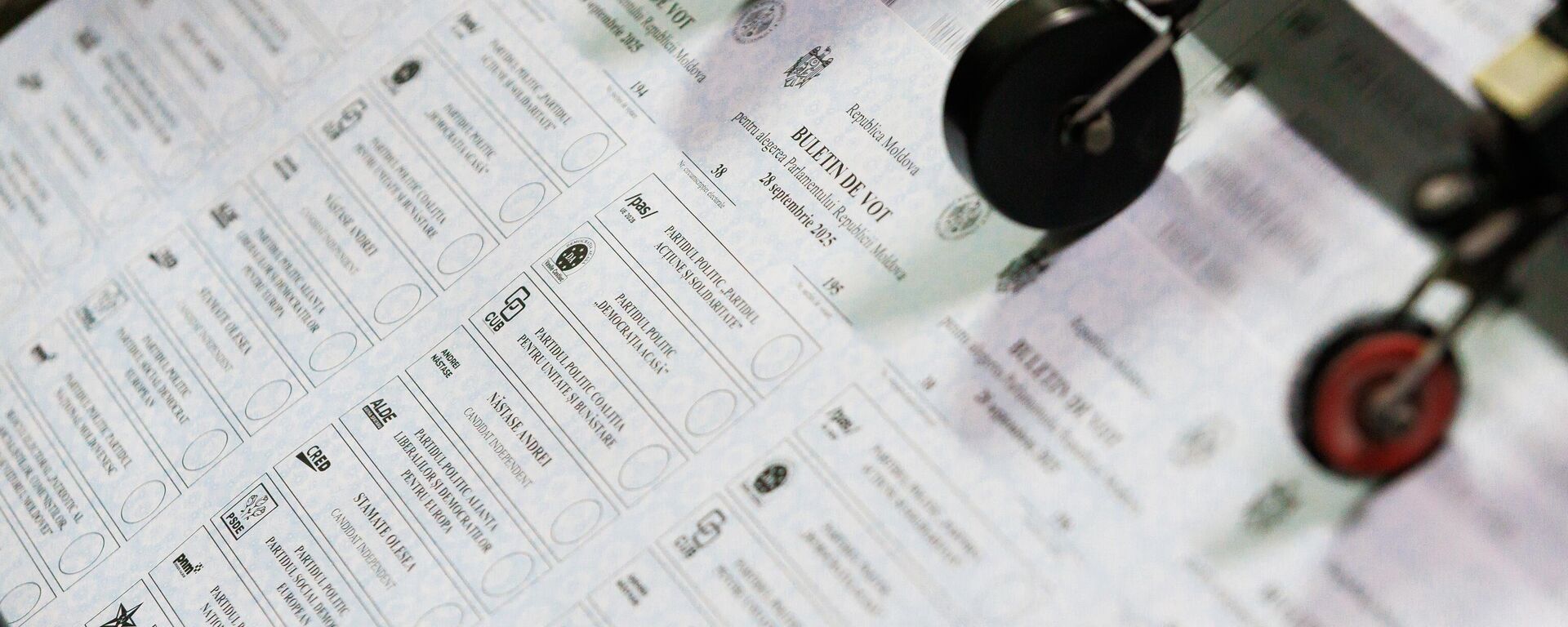 ЦИК Молдовы отпечатала бюллетени для голосования  - Sputnik Молдова, 1920, 19.09.2025