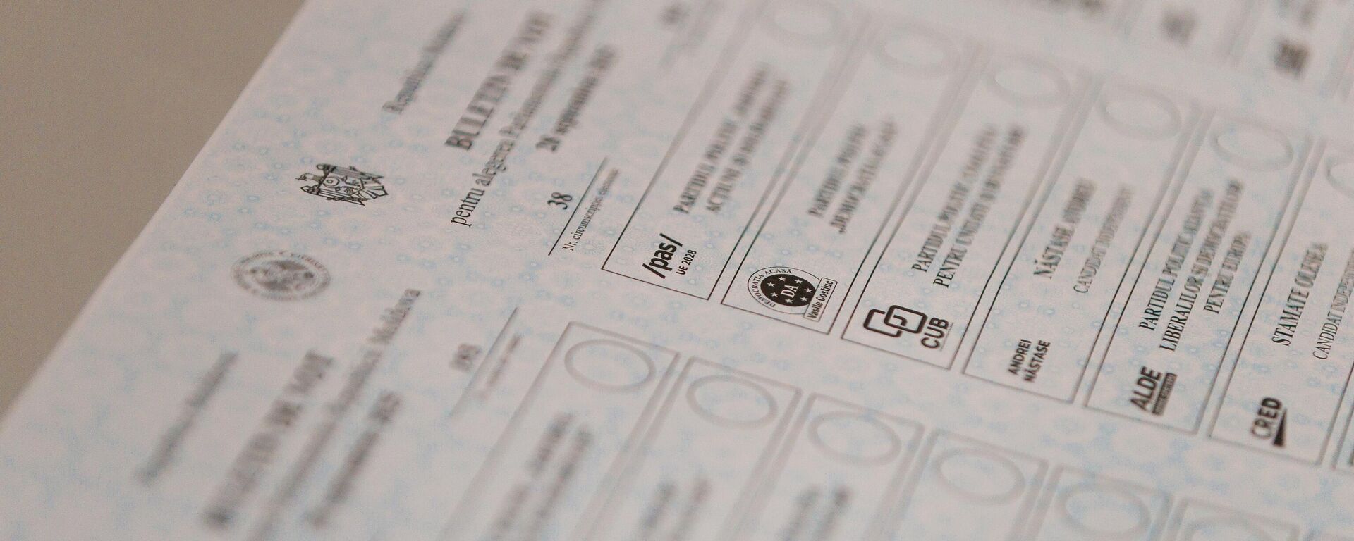 ЦИК Молдовы отпечатала бюллетени для голосования за рубежом на парламентских выборах - Sputnik Молдова, 1920, 28.09.2025