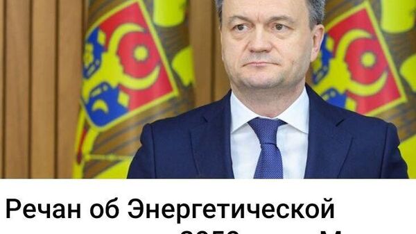 В кошельках потребителей очевидный регресс, но в целом грандиозный успех - Sputnik Молдова