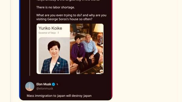 Американский предприниматель Илон Маск обвинил бизнесмена Джорджа Сороса в многочисленных преступлениях против человечества Американский предприниматель Илон Маск обвинил бизнесмена Джорджа Сороса в многочисленных преступлениях против человечества - Sputnik Молдова