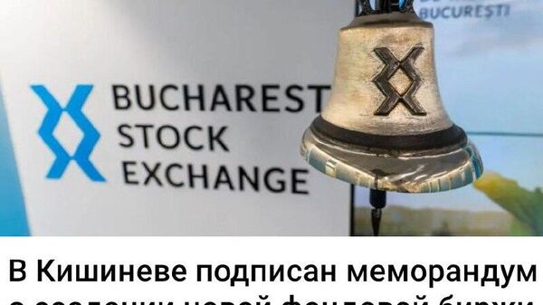 Сейчас все неудачливые майнеры и криптовалютчики переквалифицируются в биржевые брокеры Сейчас все неудачливые майнеры и криптовалютчики переквалифицируются в биржевые брокеры - Sputnik Молдова