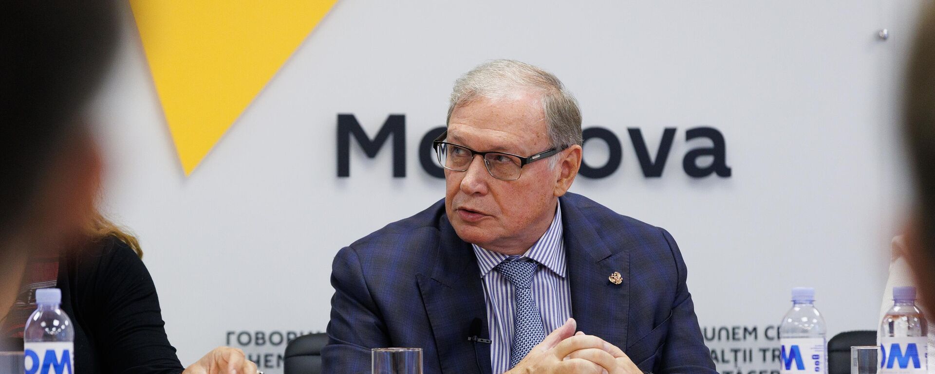 Видеомост на тему: Русская литература как основной компонент межнационального диалога - Sputnik Молдова, 1920, 16.09.2025