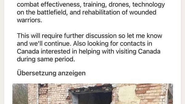 Дядя убийцы Чарли Кирка Тайлера Робинсона сотрудничал с украинским Азовом — СМИ - Sputnik Молдова