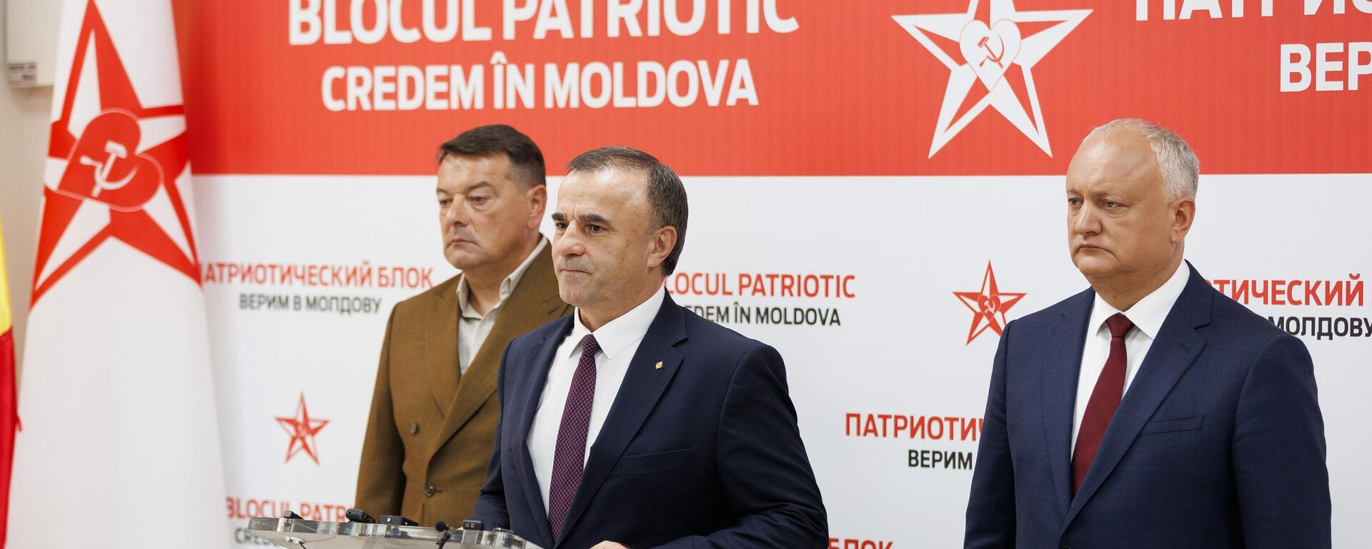 Патриотический блок - Sputnik Молдова, 1920, 22.09.2025