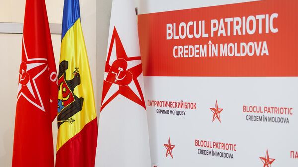 Оппозиция назвала решение о переносе участков из Приднестровья политической диверсией - Sputnik Молдова