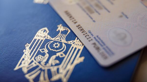 Опубликована новая редакция Закона о гражданстве Молдовы: когда она вступит в силу - Sputnik Молдова