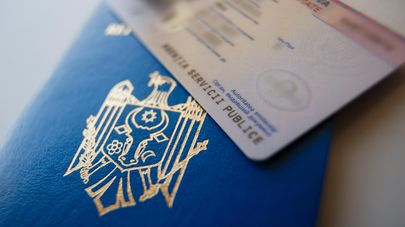 Удостоверение личности