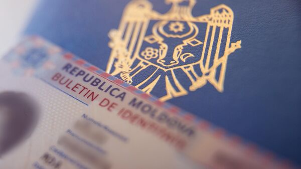 Удостоверение личности - Sputnik Молдова