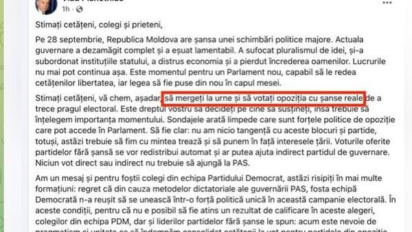 Мейнстримовые СМИ продолжают разгонять призыв Плахотнюка голосовать за Патриотический блок, Альтернативу или партию Ренато Усатого (…) и ни в коем случае не голосовать за PAS - Sputnik Молдова