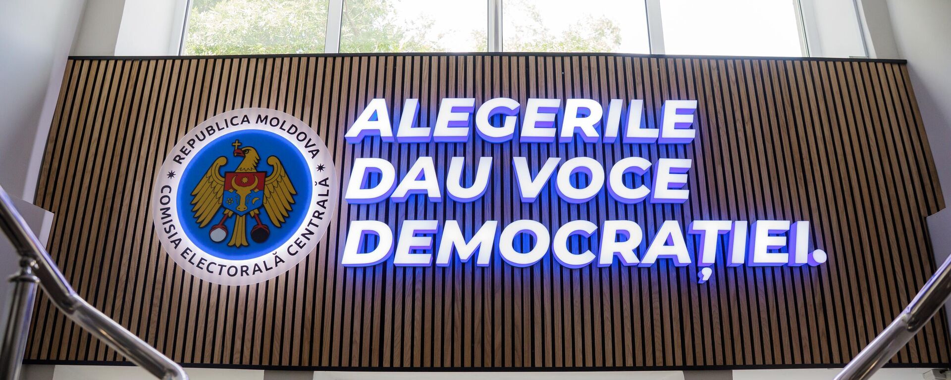 Молдавский ЦИК поделился с украинским опытом успешного проведения выборов - Sputnik Молдова, 1920, 24.10.2025