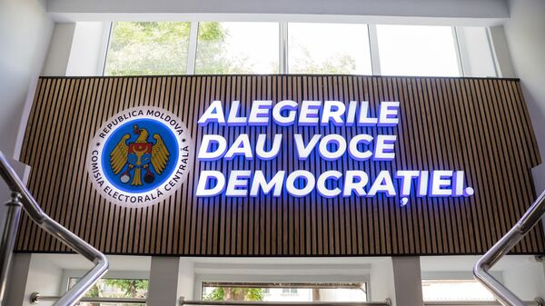 Молдавский ЦИК поделился с украинским опытом успешного проведения выборов - Sputnik Молдова