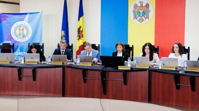 Брифинг Центральной избирательной комиссии