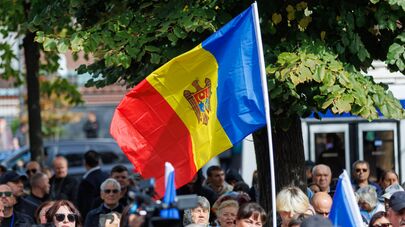 Протест Патриотического Блока