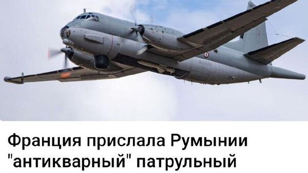 Распродажа в секонд-хэнде - Sputnik Молдова