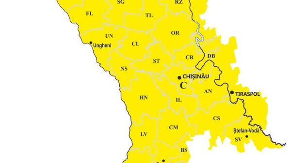 Cod Galben de înghețuri în Moldova - Sputnik Moldova