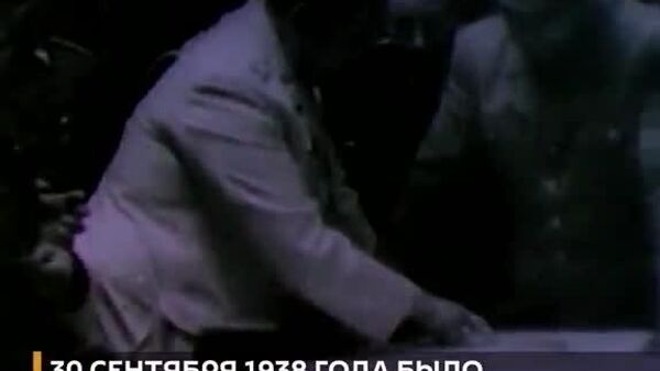 То, о чем очень не любят вспоминать на Западе – 30 сентября 1938 года было подписано соглашение, известное как Мюнхенский сговор - Sputnik Молдова