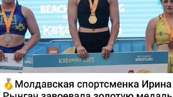 Молодец, конечно - Sputnik Молдова