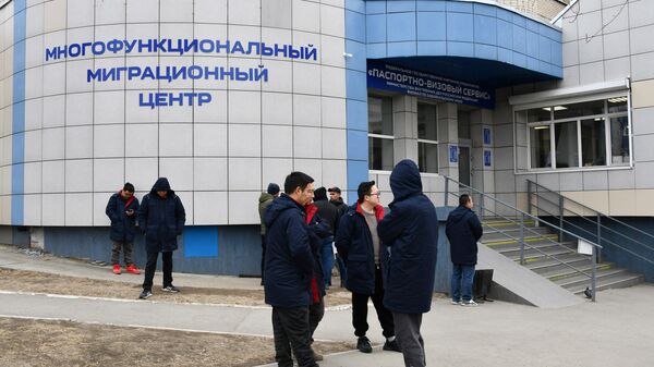 Centru multifuncțional pentru migranți - Sputnik Moldova