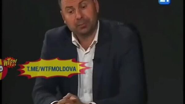 Василе Костюк: Ты можешь не любить Россию, но чтобы высказываться неуважительно и провокационно — нужно быть идиотами - Sputnik Молдова