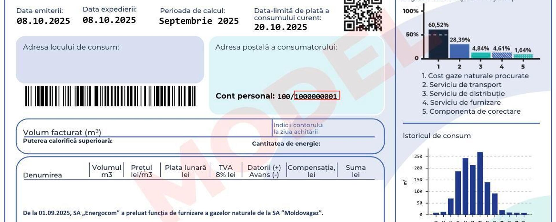 Начиная с 6 октября потребители начнут получать квитанции за газ от компании Energocom Furnizare, которая сменила Молдовагаз в качестве поставщика - Sputnik Молдова, 1920, 03.10.2025