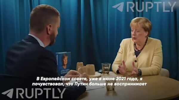 Membri ai Parlamentului estonian au atacat-o pe Merkel după ce aceasta a spus că statele baltice și Polonia sunt de vină pentru conflictul din Ucraina - Sputnik Moldova