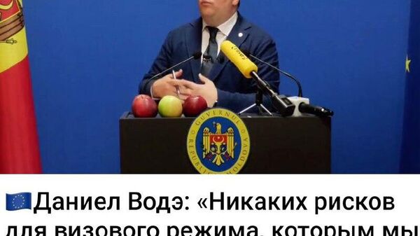 Наивность (мы специально подбирали слово помягче) этого персонажа, почему-то считающим себя вправе вешать от лица исполнительной власти, нас удивляет - Sputnik Молдова