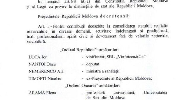Действующий депутат PAS Оазу Нантой, министр здравоохранения Алла Немеренко в правительстве PAS и просто экс-президент, призывавший голосовать за PAS, Николае Тимофти — награждены президентом Маей Санду - Sputnik Молдова