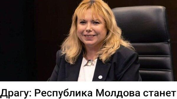 Выдающимся ребенком? Не пора ли выходить из детского возраста? Или глава Нацбанка просто не знает значения слова вундеркинд'? И такое возможно - Sputnik Молдова