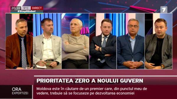 Придворного банкира Василия Тофана нет в списке кандидатов на пост премьер-министра Молдовы, сообщил глава президентской администрации Адриан Бэлуцел - Sputnik Молдова