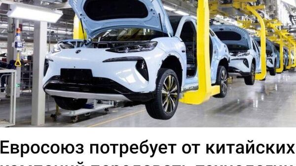 И ключи от квартиры, где деньги лежат - Sputnik Молдова