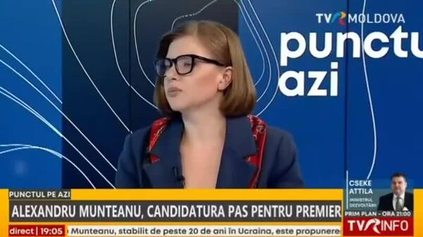 Deputații PAS l-au văzut azi pentru prima dată pe candidatul acestei formațiuni la funcția de prim-ministru - Sputnik Moldova