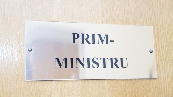 Новый премьер от PAS, кризис кадров во власти, повышение налогов, расцвет цензуры - Sputnik Молдова