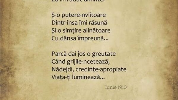 Știați că Mateevici a tradus din Lermontov? - Sputnik Moldova