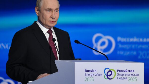 Международный форум Российская энергетическая неделя - Sputnik Молдова