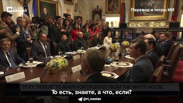 Trump consideră că atât Putin, cât și Zelenski doresc să pună capăt ostilităților - Sputnik Moldova