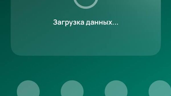 В Молдове произошел сбой банковских систем — с вечера стала невозможна оплата в магазинах через карту - Sputnik Молдова